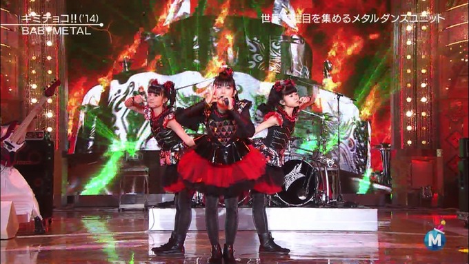 cap(20151225-204140)