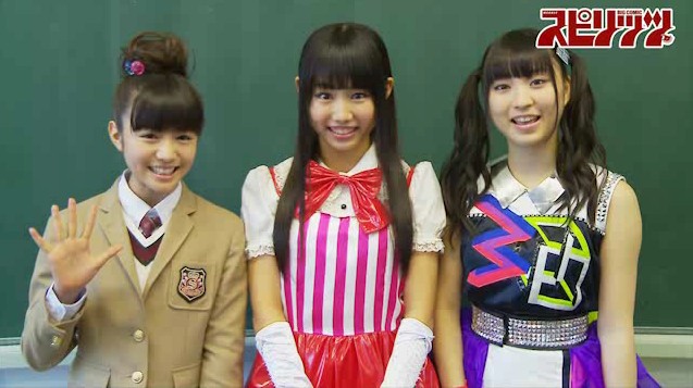 スピリッツ表紙に さくら学院 菊地最愛 Moametal らネクストアイドル Babymatometal スピリッツ表紙に さくら学院 菊地最愛 Moametal らネクストアイドル Babymatometal