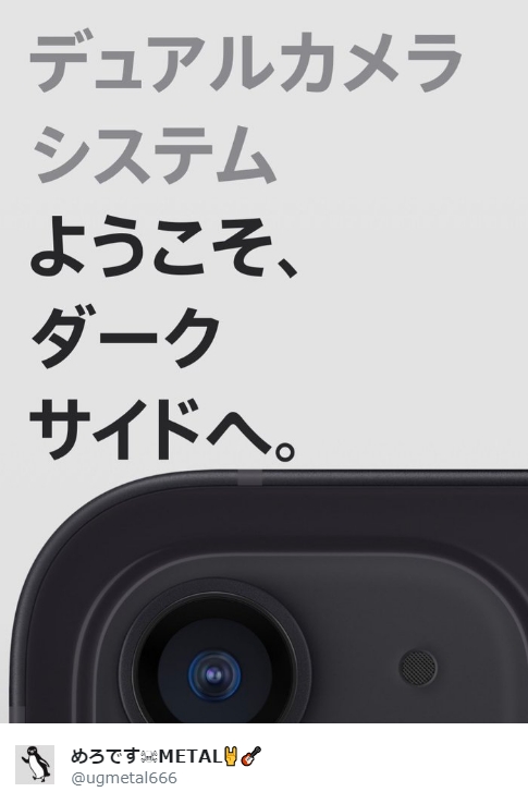11001