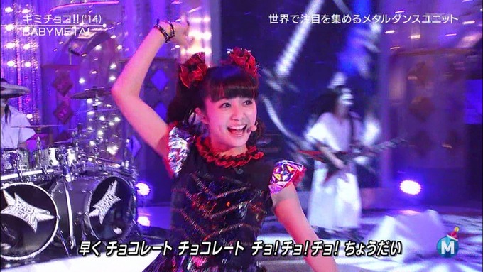cap(20151225-204030)