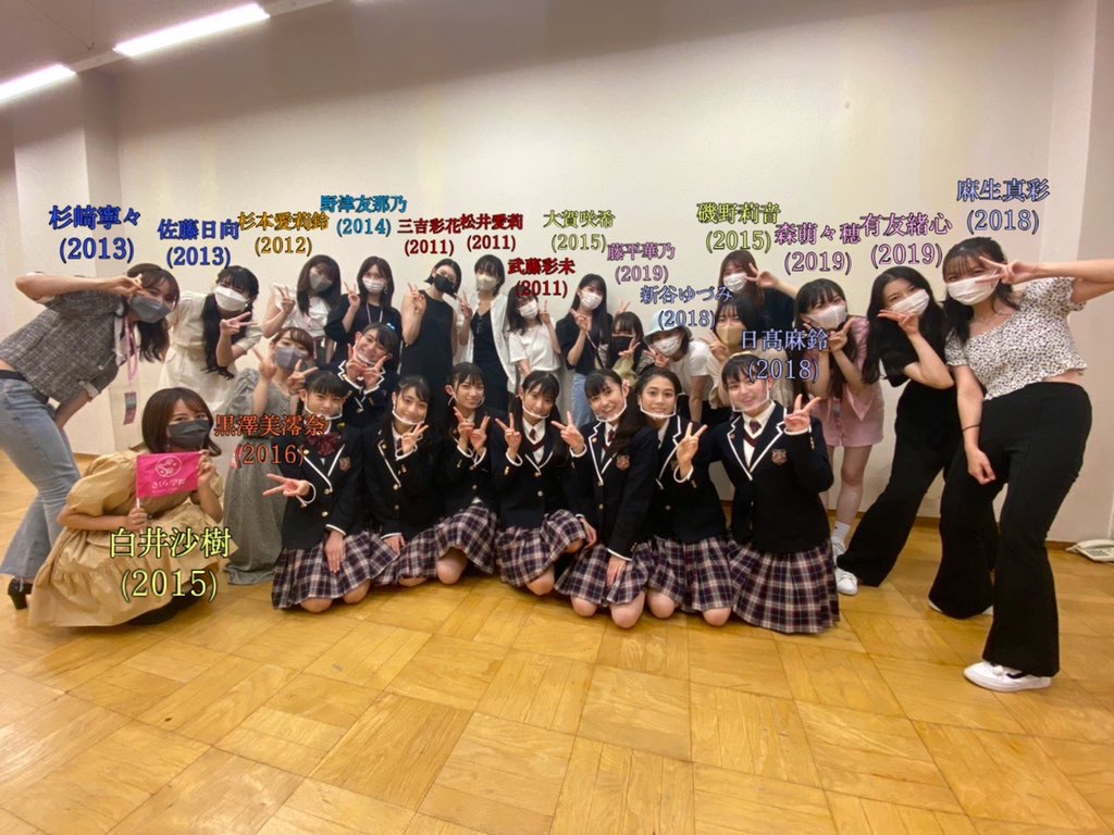 Babymetal さくら学院 卒業生と集合写真 Babymatometal Babymetal さくら学院 卒業生と集合写真 Babymatometal