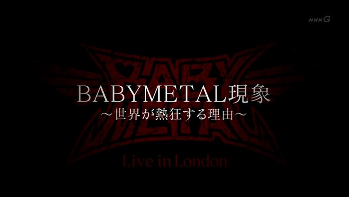 BABYMETAL002856)