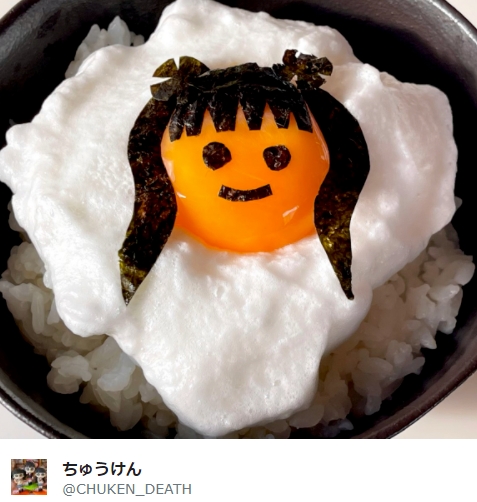 14295