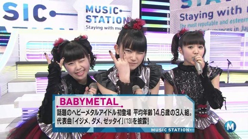 BABYMETAL Mステ画像-225438