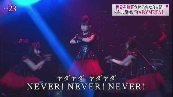 BABYMETAL-232457)