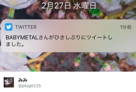 06275