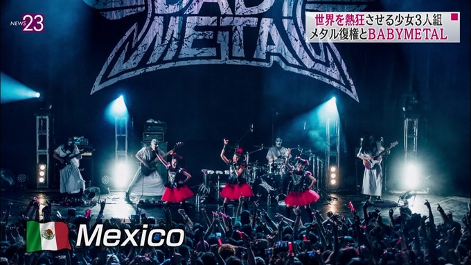 BABYMETAL-232549)