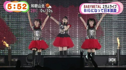 BABYMETAL092950