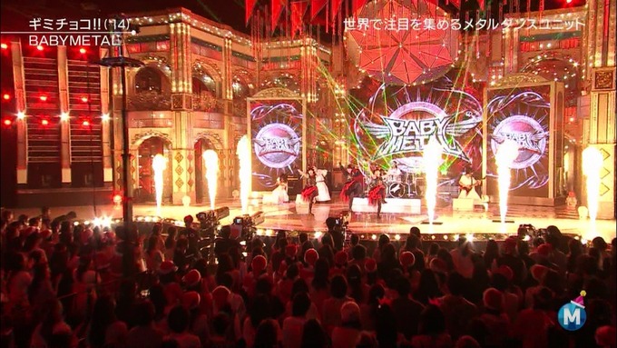 cap(20151225-203822)
