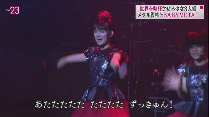BABYMETAL-232423)