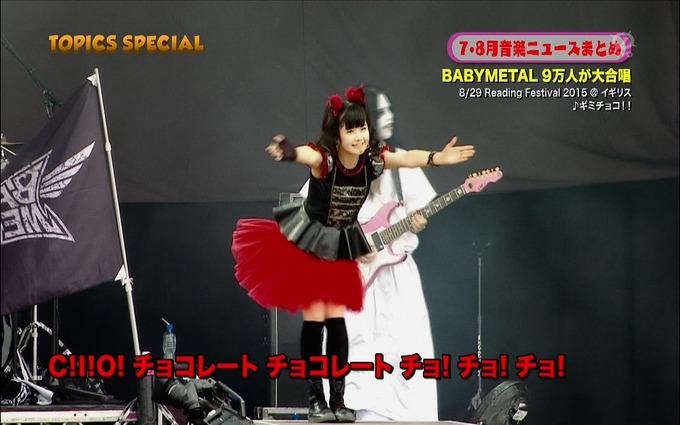 BABYMETAL095343)
