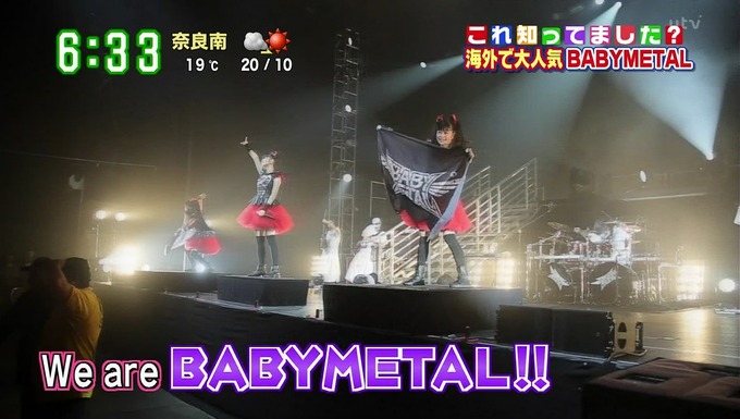 BABYMETAL063328)