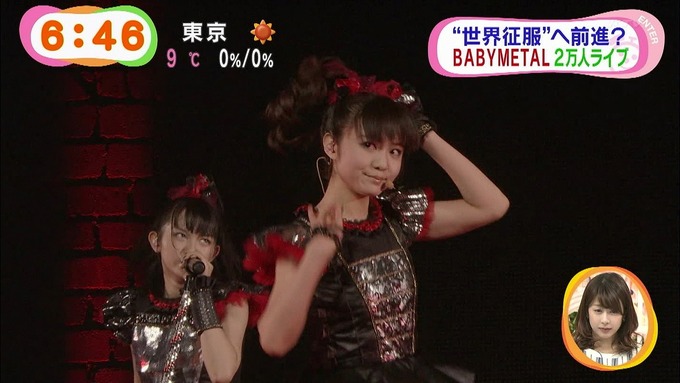 babymetal065508)