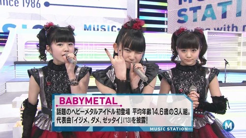 BABYMETAL Mステ画像-225430