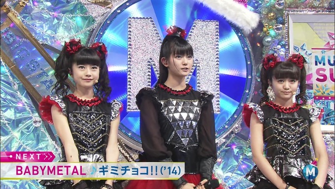 cap(20151225-202822)