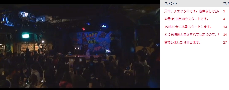 Babymetal Boh 大村孝佳 Spトークイベント大暴乱17 ツイレポ 感想 Babymatometal