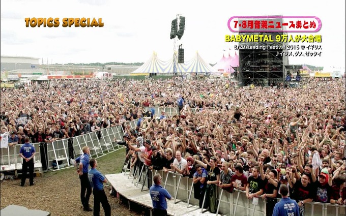 BABYMETAL095222)