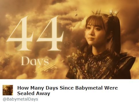 14257