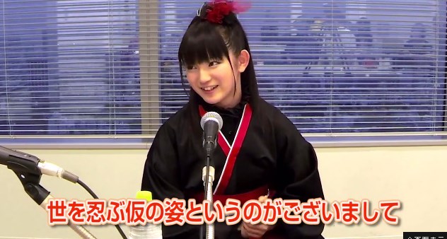 SU-METAL-0052