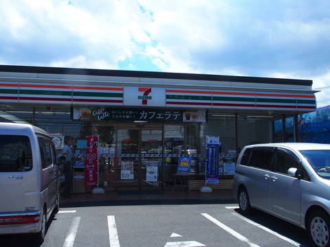 P8090007