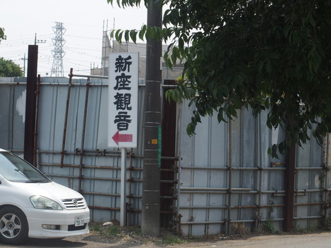 P6200379