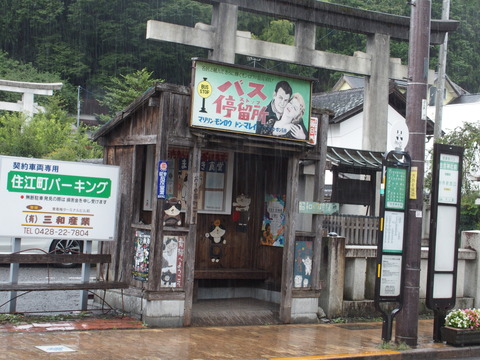 P8090016