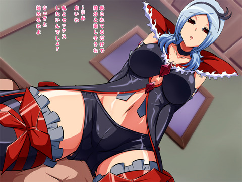 抜いた【中出し】確実に孕ませようとしているの画像くださいwpart7909