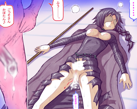 【膣内】強制的に中出しされちゃってる貼ってくれ(´・ω・｀)その7921