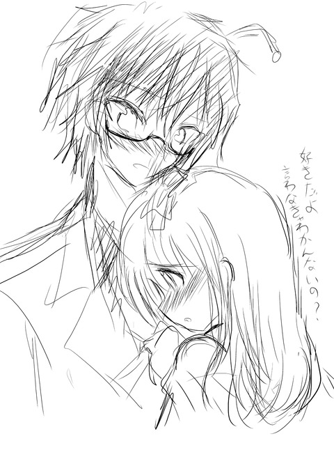 めちゃシコな孕めッ!!って感じで中出しされてるの二次エロ画像まとめ(^ω^)その7127