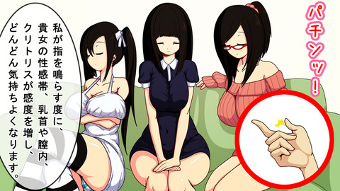 思いっきり中出しされて受精しちゃってるPart1779