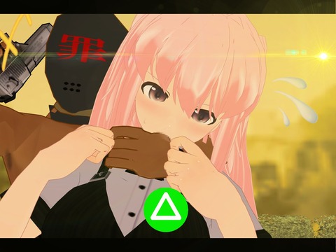 【中出し】思いっきり中に出してるその6544