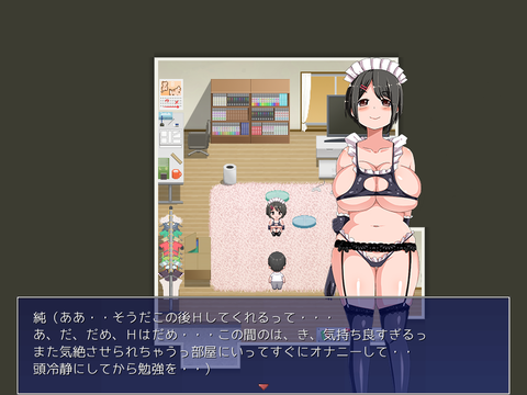 可愛い【中出し】子作りセックスしてる最高のオナネタだよな!!7832