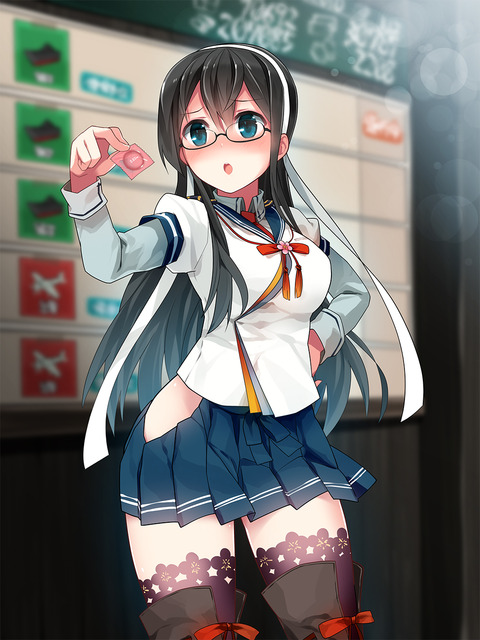 メチャしこな【中出し】完全に孕ませようとしてる3943