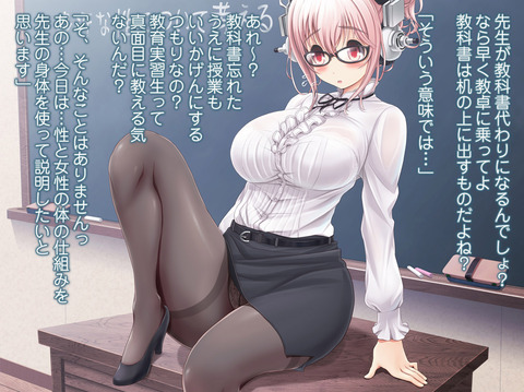 お前らが最近ヌいた【中出し】子作りセックスしてるの二次エロ画像まとめ！！！その7134
