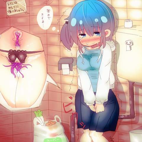 めちゃブヒな【中出し】子作りする気満々の欲しいなぁ　|ω・`）ﾁﾗﾁﾗ！！！7168