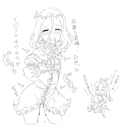 めちゃおちんちん弄りが捗る【中出し】子作りセックスしてるエロ画像が欲しいです(゚д゚)7913