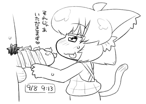 おまいらが一回でも抜いた【中出し】思いっきり中に出してるPart7943