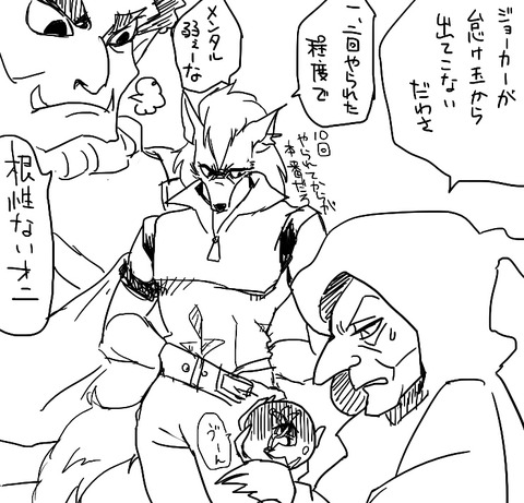 使える孕めッ！！って感じで中出しされてる画像でヌいてもいいと思うんだ！！その5315