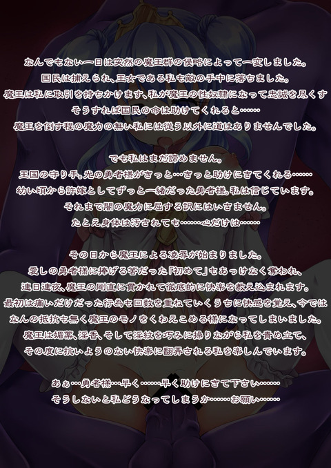 お前らが抜いた子作りする気満々のの画像が自然と集まるスレｗその4660