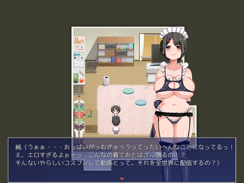 女の子が「中出ししてぇ！！」とか言ってる系ののエロ画像が欲しいです(ﾟдﾟ)7900