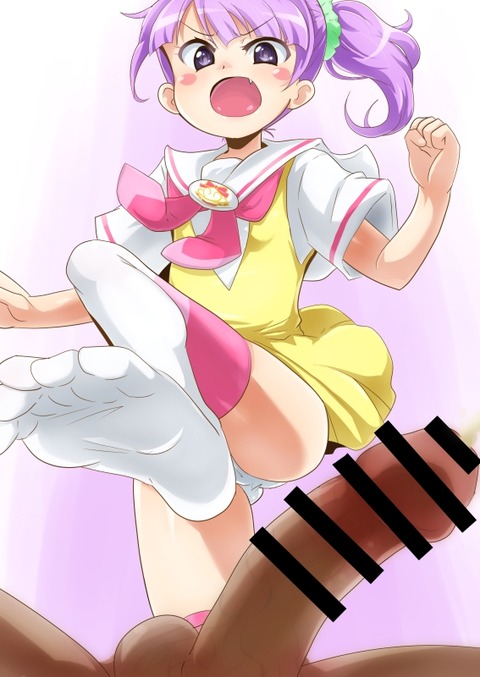 エッチな【中出し】確実に孕ませようとしているその3224