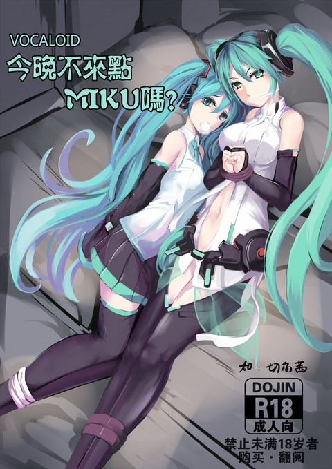 1回以上抜いた膣内にたっぷりザーメン中出しされちゃってる女の子の の画像でヌいてもいいと思うんだ!その6541