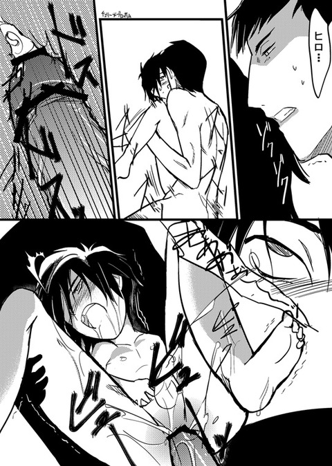 抜いた【中出し】思いっきり中に出してるエロ画像まとめ(´・ω・｀)その7838