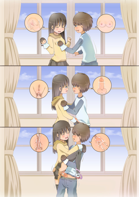 めちゃぬけた【中出し】強制的に中出しされちゃってるの欲しいなぁ　|ω・`）ﾁﾗﾁﾗpart4917