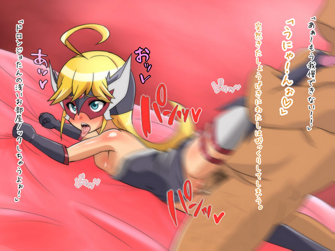 レベルの高すぎる【中出し】確実に孕ませようとしているエロ画像まとめｗｗｗその7937