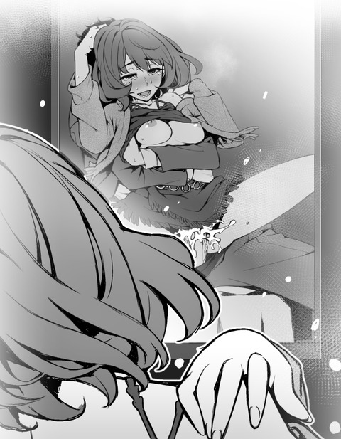 めちゃクオリティの高い【膣内】強制的に中出しされちゃってるのエロ画像って需要ある？その3950