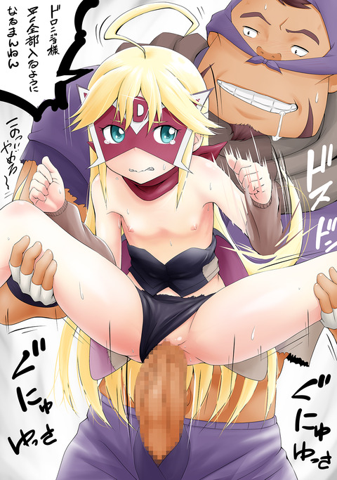 抜いた【中出し】思いっきり中に出してるエロ画像まとめ(´・ω・｀)その7838