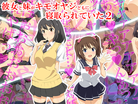 【２次元エロ画像】 孕めッ！！って感じで中出しされてるの最高のオナネタだよな！ｗｗｗｗｗｗPart5336