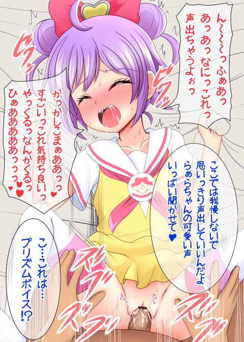 【画像あり】 思いっきり中に出してる画像くださいwwwその6576