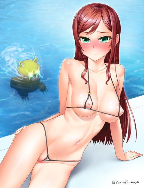 どえろい思いっきり中出しされて受精しちゃってるのエロ画像が欲しいですwwwpart3945